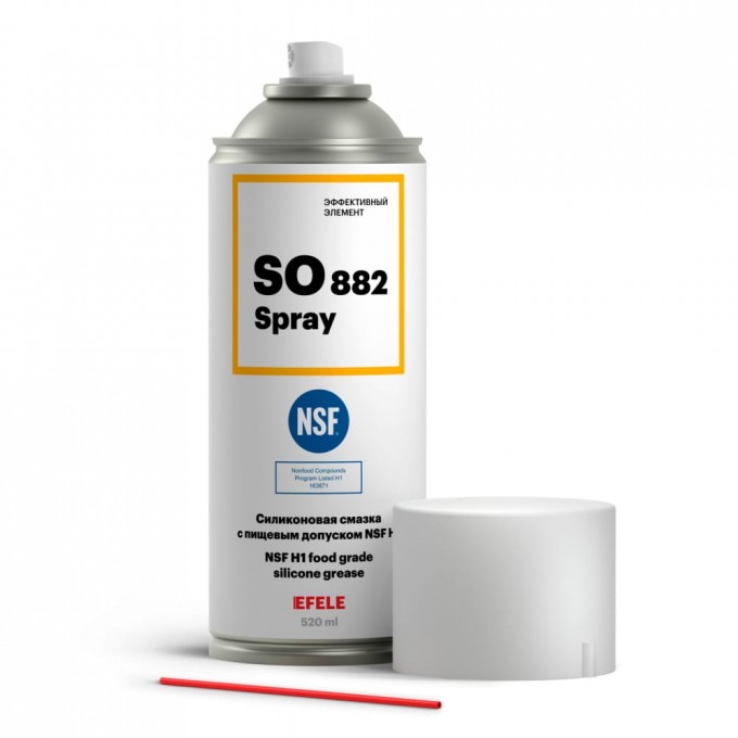 Многофункциональная силиконовая смазка EFELE SO-882 Spray 0096957